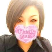 かのん 【待ち合わせ事前予約お礼】 モアグループ小山人妻花壇