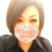 かのん 【待ち合わせ本指名お礼】 モアグループ小山人妻花壇