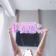 ヒメ日記 2025/06/26 11:17 投稿 あきな ママれもん錦糸町店