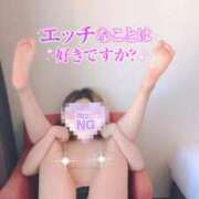 ヒメ日記 2025/12/08 10:27 投稿 あきな ママれもん錦糸町店