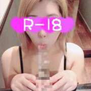 ヒメ日記 2026/03/17 12:27 投稿 あきな ママれもん錦糸町店