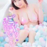 ヒメ日記 2025/03/07 12:03 投稿 安芸まりな コウテイ