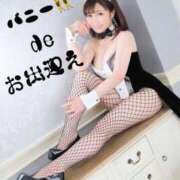 ヒメ日記 2025/03/16 12:25 投稿 安芸まりな コウテイ