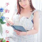 ヒメ日記 2025/08/24 16:00 投稿 安芸まりな コウテイ