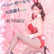 ヒメ日記 2025/09/07 18:16 投稿 安芸まりな コウテイ