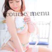 ヒメ日記 2025/09/10 18:45 投稿 安芸まりな コウテイ