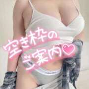 ヒメ日記 2025/09/12 16:55 投稿 安芸まりな コウテイ