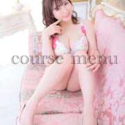 安芸まりな コース内容ご案内♨️ コウテイ