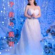 ヒメ日記 2026/01/31 19:02 投稿 安芸まりな コウテイ