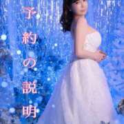 ヒメ日記 2026/02/07 11:00 投稿 安芸まりな コウテイ