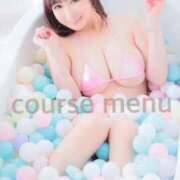 ヒメ日記 2026/02/15 11:15 投稿 安芸まりな コウテイ