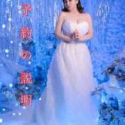 安芸まりな 👸姫予約とは⁉️ コウテイ