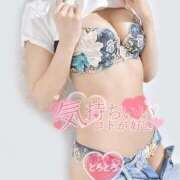 ヒメ日記 2026/06/07 17:00 投稿 りな DOLCE