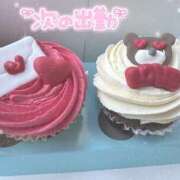 ヒメ日記 2025/06/15 18:03 投稿 おと 治療院.LOVE 宇都宮店