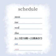 ヒメ日記 2025/10/02 18:09 投稿 おと 治療院.LOVE 宇都宮店