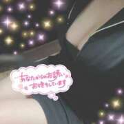 ヒメ日記 2024/12/20 12:33 投稿 ちい 治療院.LOVE 宇都宮店