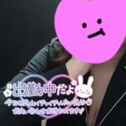 ヒメ日記 2025/01/04 15:06 投稿 ちい 治療院.LOVE 宇都宮店