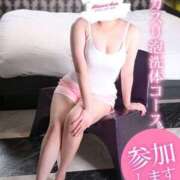 ヒメ日記 2025/07/07 12:12 投稿 ちい 治療院.LOVE 宇都宮店