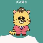 ヒメ日記 2025/10/06 09:33 投稿 ちい 治療院.LOVE 宇都宮店