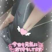 ヒメ日記 2025/10/29 14:51 投稿 ちい 治療院.LOVE 宇都宮店