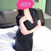 ヒメ日記 2025/11/20 14:51 投稿 ちい 治療院.LOVE 宇都宮店