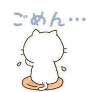 ヒメ日記 2026/01/10 12:18 投稿 ちい 治療院.LOVE 宇都宮店