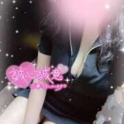 ヒメ日記 2026/01/12 15:42 投稿 ちい 治療院.LOVE 宇都宮店