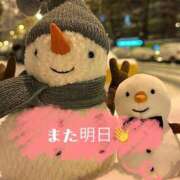 ヒメ日記 2026/01/15 20:57 投稿 ちい 治療院.LOVE 宇都宮店