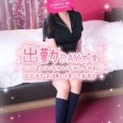 ヒメ日記 2026/01/28 15:36 投稿 ちい 治療院.LOVE 宇都宮店