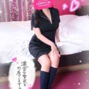 ヒメ日記 2026/02/03 18:12 投稿 ちい 治療院.LOVE 宇都宮店