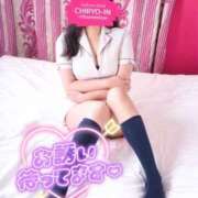 ヒメ日記 2026/02/24 15:42 投稿 ちい 治療院.LOVE 宇都宮店