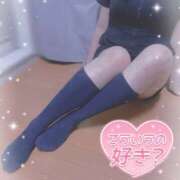 ヒメ日記 2026/03/04 15:12 投稿 ちい 治療院.LOVE 宇都宮店