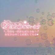 ヒメ日記 2026/04/02 09:33 投稿 ちい 治療院.LOVE 宇都宮店