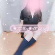 ヒメ日記 2026/04/19 13:57 投稿 ちい 治療院.LOVE 宇都宮店