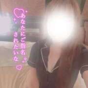 ヒメ日記 2026/08/14 14:22 投稿 ちい 治療院.LOVE 宇都宮店