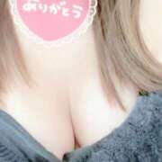 ヒメ日記 2025/01/16 01:01 投稿 ユーミ Evolution1st キタ兎我野店