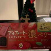 ヒメ日記 2024/12/13 19:42 投稿 あやね 治療院.LOVE 宇都宮店