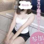 ヒメ日記 2025/07/02 22:57 投稿 あやね 治療院.LOVE 宇都宮店