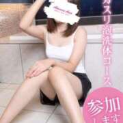 ヒメ日記 2025/07/31 10:30 投稿 あやね 治療院.LOVE 宇都宮店