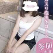 ヒメ日記 2025/09/26 11:27 投稿 あやね 治療院.LOVE 宇都宮店