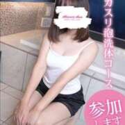 ヒメ日記 2025/12/19 22:03 投稿 あやね 治療院.LOVE 宇都宮店