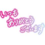 一ノ瀬澪 ありがとう 五十路マダム富山店(カサブランカグループ)