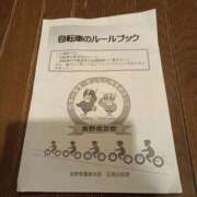 ヒメ日記 2026/05/06 09:52 投稿 やよい 熟女の風俗最終章 相模原店