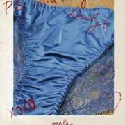 ヒメ日記 2025/01/24 12:44 投稿 やよい 熟女の風俗最終章 町田店