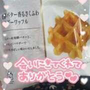 ヒメ日記 2024/12/18 12:23 投稿 サツキさん ラバーズリアリティクラブ ブリリアントガールズ