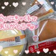 ヒメ日記 2024/12/18 22:12 投稿 サツキさん ラバーズリアリティクラブ ブリリアントガールズ