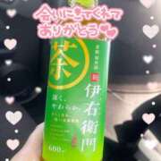 ヒメ日記 2024/12/24 08:11 投稿 サツキさん ラバーズリアリティクラブ ブリリアントガールズ