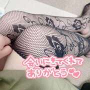 ヒメ日記 2025/01/10 12:08 投稿 サツキさん ラバーズリアリティクラブ ブリリアントガールズ