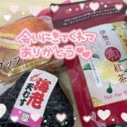 ヒメ日記 2025/01/16 08:26 投稿 サツキさん ラバーズリアリティクラブ ブリリアントガールズ