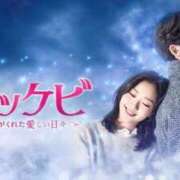 ヒメ日記 2025/01/16 12:07 投稿 サツキさん ラバーズリアリティクラブ ブリリアントガールズ